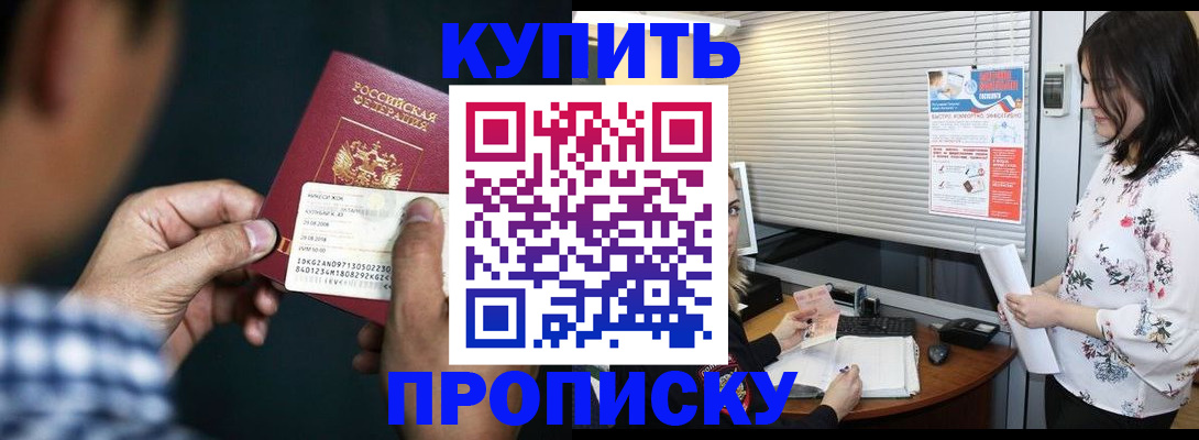 форма 3 в Волхове